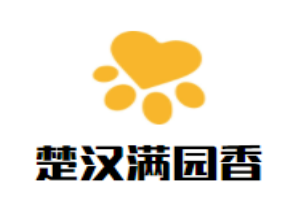 楚漢滿園香熱干面加盟