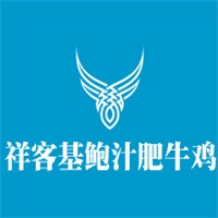 祥客基鮑汁肥牛雞加盟