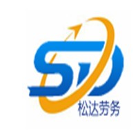 松達(dá)勞務(wù)加盟