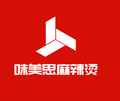 味美思麻辣燙加盟