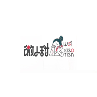微小甜奶茶加盟