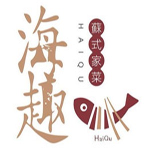 海趣餐廳蘇式家菜加盟
