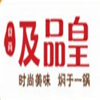 及品皇快餐加盟