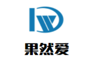 果然愛水果撈加盟