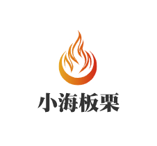 小海板栗加盟