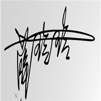 薛玲玲女裝加盟