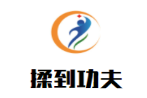 揉到功夫手搟面加盟