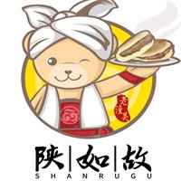 陜如故肉夾饃涼皮加盟