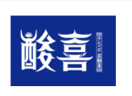 酸喜苗侗菜加盟