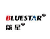 藍星防凍液加盟