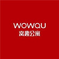 窩趣公寓加盟