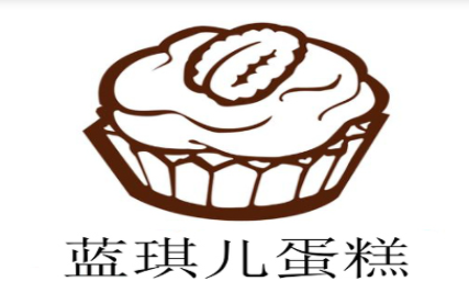 藍(lán)琪兒蛋糕加盟
