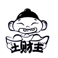 土財主飯店加盟