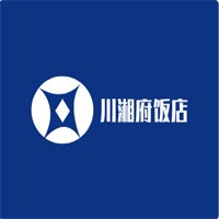 川湘府飯店加盟