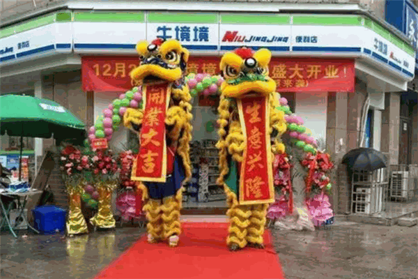 牛境境便利店加盟
