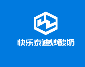 快樂泰迪炒酸奶加盟