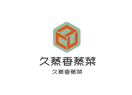 久蒸香蒸菜加盟
