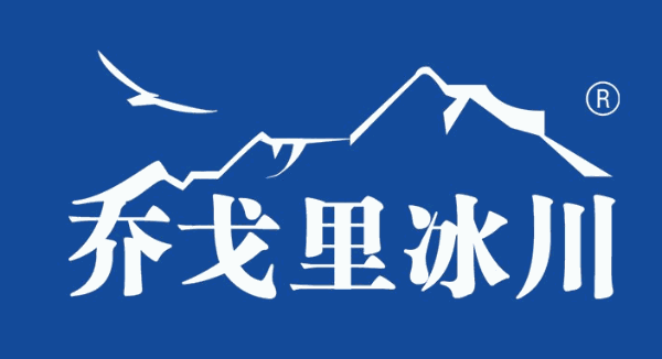喬戈里冰川水加盟