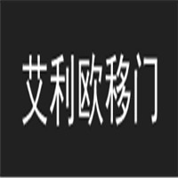 艾利歐移門加盟