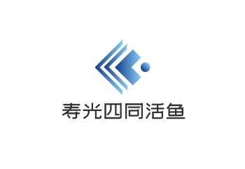 壽光四同活魚加盟