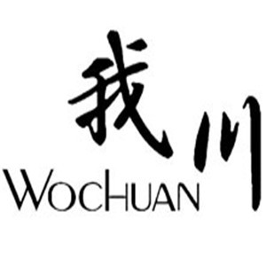 我川服飾加盟