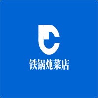 鐵鍋燉菜店加盟