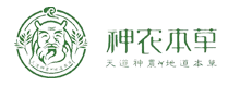 神農本草加盟