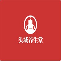 頭域養生堂加盟