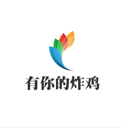 有你的炸雞加盟