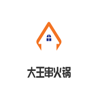 大王串火鍋加盟