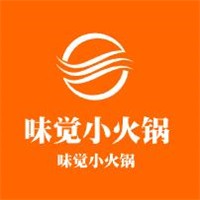味覺小火鍋加盟