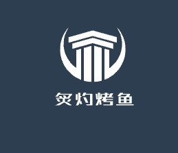 炙灼烤魚加盟