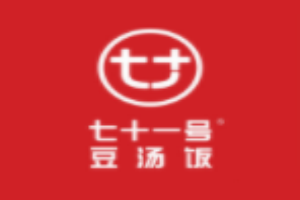 71號(hào)豆湯飯加盟