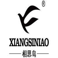 相思鳥服飾加盟