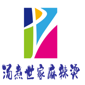 湯煮世家麻辣燙加盟