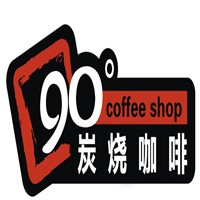 90度炭燒咖啡店加盟