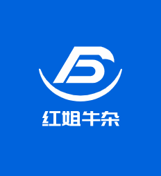 紅姐牛雜加盟