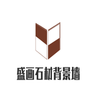 盛畫石材背景墻加盟