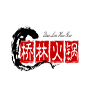 橋林火鍋加盟