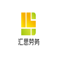 匯思勞務加盟