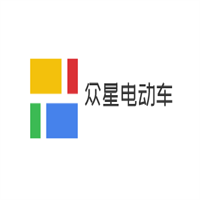 眾星電動車加盟