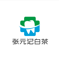 張元記白茶加盟