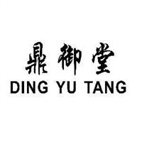 鼎御堂減肥加盟