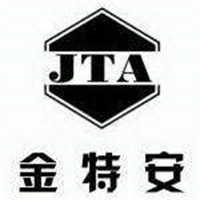 金特安輪胎加盟