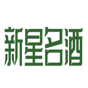 新星名酒加盟