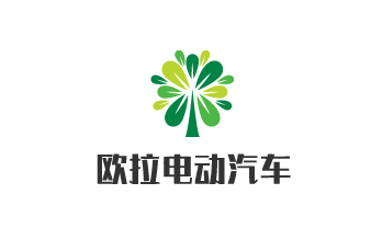 歐拉電動汽車加盟