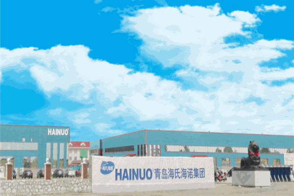 海氏海諾加盟