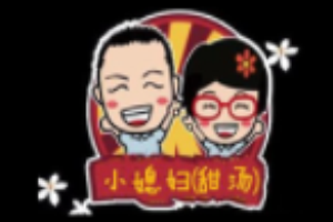 小媳婦甜湯加盟