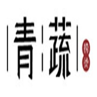 青蔬麻辣燙加盟