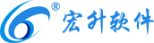 宏升軟件加盟